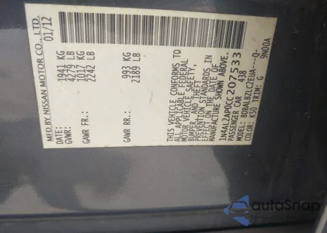 2012 Nissan Altima 2.5 S z USA, uszkodzony, nr VIN 1N4AL2AP0CC207533